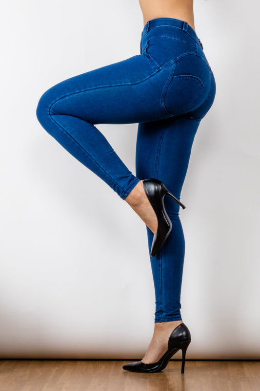 Booty Lift Skinny Jeans - NUTRAL ATTIRE