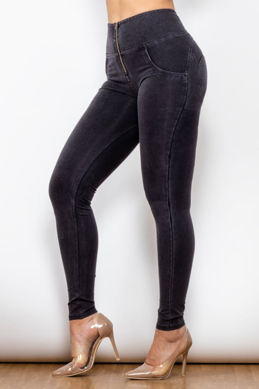 Zip Closure Skinny Jeans - NUTRAL ATTIRE